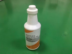 VG100真空泵油在特定環(huán)境下的適用性如何？